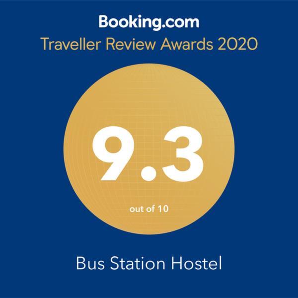 פרישטינה Bus Station Hostel מראה חיצוני תמונה